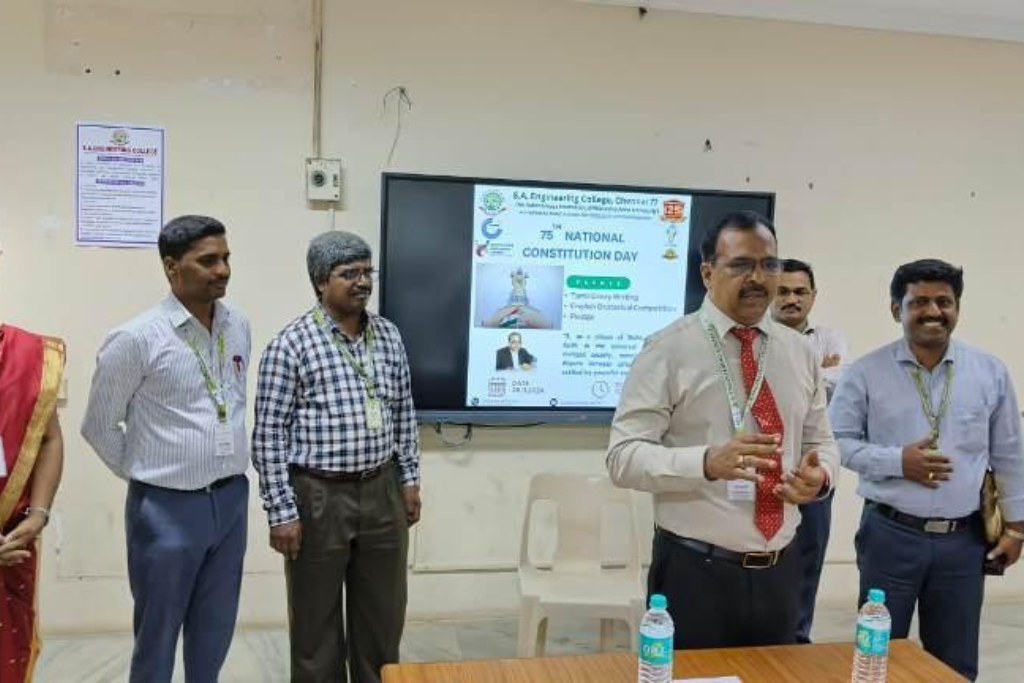 Constitution Day Event 2