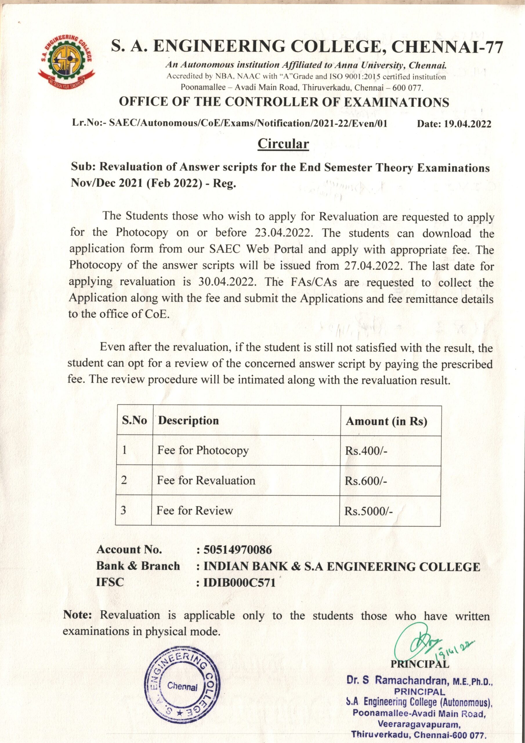 Circular – Revaluation Of Answer Script-Nov Dec 2021 – SAEC | S.A ...